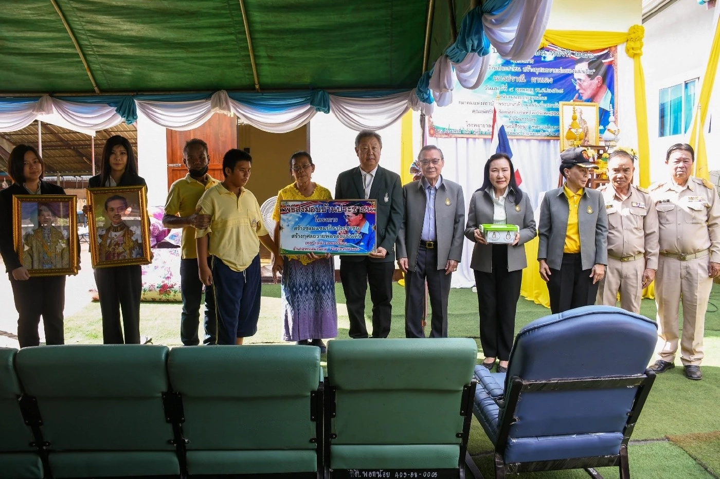 "สมาคมแห่งสถาบันพระปกเกล้าฯ" มอบบ้านให้ผู้ยากไร้