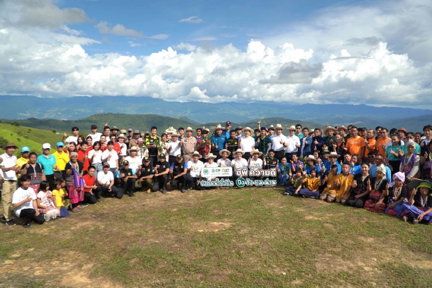 เครือซีพีขยายผล \"แม่แจ่มโมเดลพลัส\" สร้างป่า-รายได้ยั่งยืน