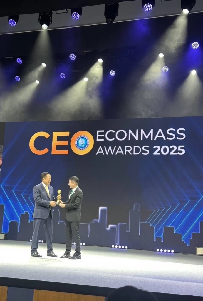 \'ฉัตรชัย ศิริไล\' คว้ารางวัลสุดยอดซีอีโอรัฐวิสาหกิจแห่งปี