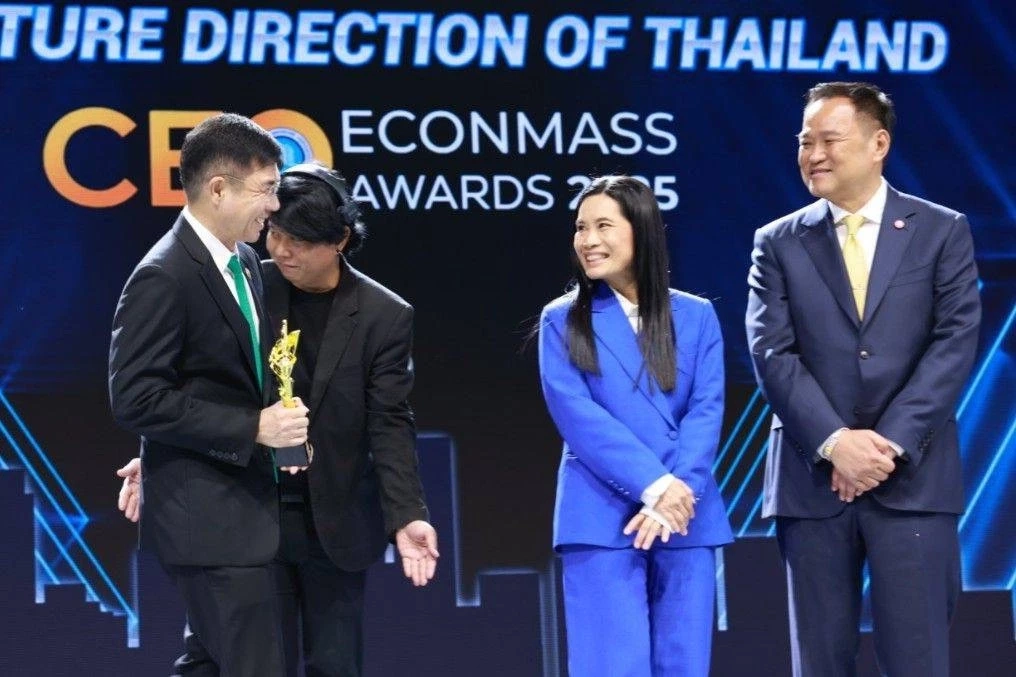 \'ฉัตรชัย ศิริไล\' คว้ารางวัลสุดยอดซีอีโอรัฐวิสาหกิจแห่งปี