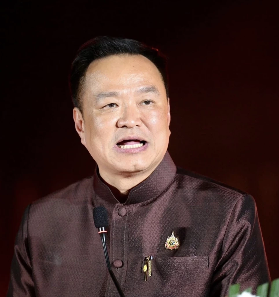 วลีภูมิใจดูด เริ่มมาตั้งแต่ปี 2565