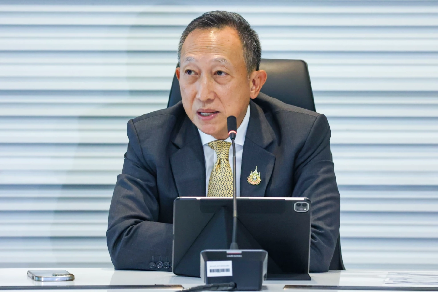 วรภัค ธันยาวงษ์