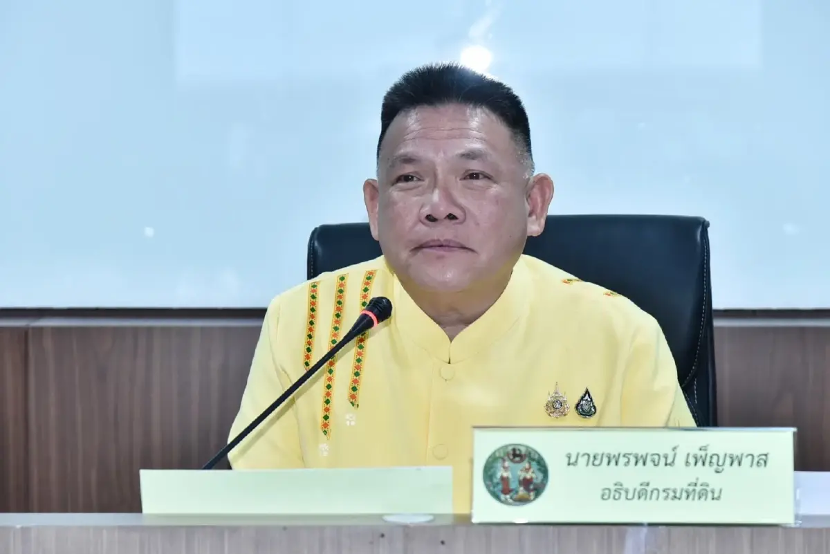 พรพจน์ เพ็ญพาส