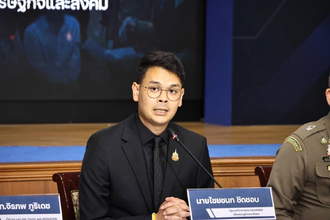 "กระทรวงดีอี ร่วม ตร." แถลง 1 เดือน กวาดล้าง "แก๊งสแกมเมอร์" ยึดทรัพย์กว่า 500 ล้านบาท