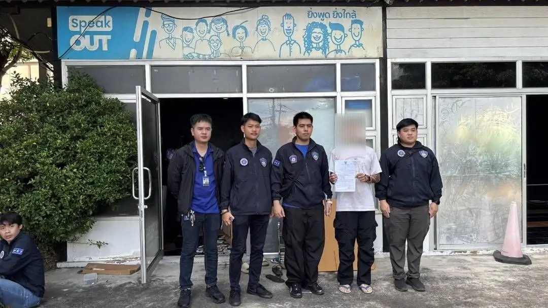ตำรวจ PCT ภาค 5 ทลายแหล่งขายบุหรี่ไฟฟ้ารายใหญ่กลางเชียงใหม่
