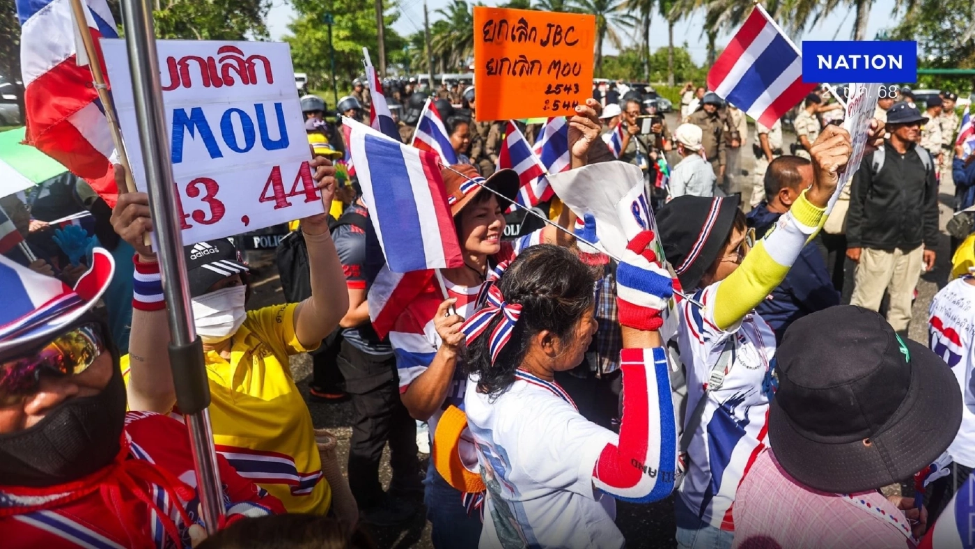 คปท. บุกยื่นหนังสือหน้าที่ประชุม JBC จ.จันทบุรี ร้องเลื่อนประชุม