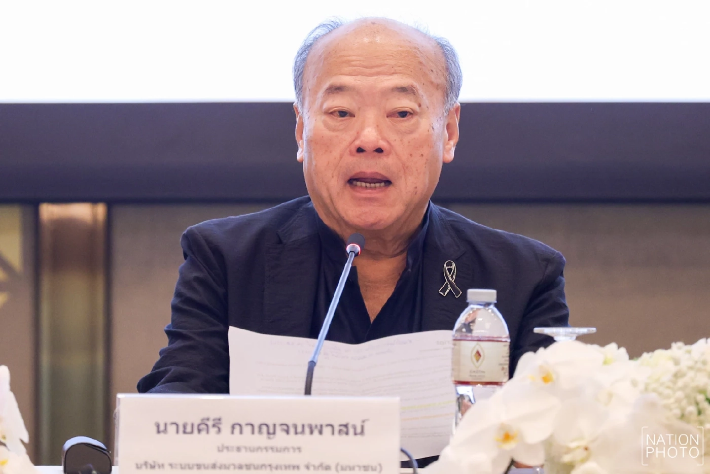 เบื้องลึกหนี้ BTS - "คีรี" ฝาก กทม.เกรงใจภาษีประชาชน