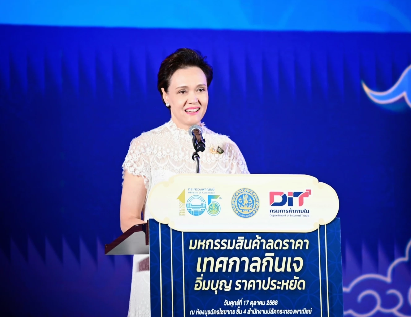 “ศุภจี” จัดลดราคาอาหารเจอิ่มบุญ การันตีปีนี้ไม่แพงเข้าถึงได้