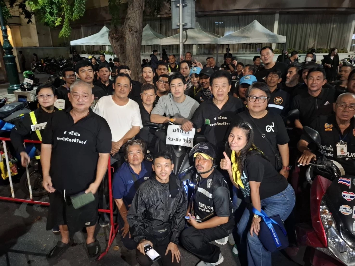 "อาร์ต พศุตม์" รวมพลจิตอาสาขับรถรับ-ส่ง ปชช.ฟรี