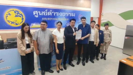 “กัน จอมพลัง” ประกาศพักลงพื้นที่ ร่ำไห้สละเวลาลูกเพื่อสังคม