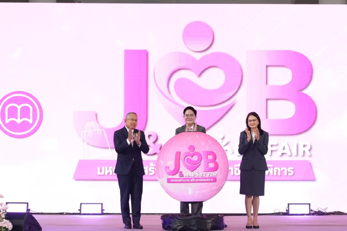 “อัครา” ดันเบี้ยผู้พิการ 1,000 ถ้วนหน้า-เร่งแก้กฎเข้าถึงสิทธิ