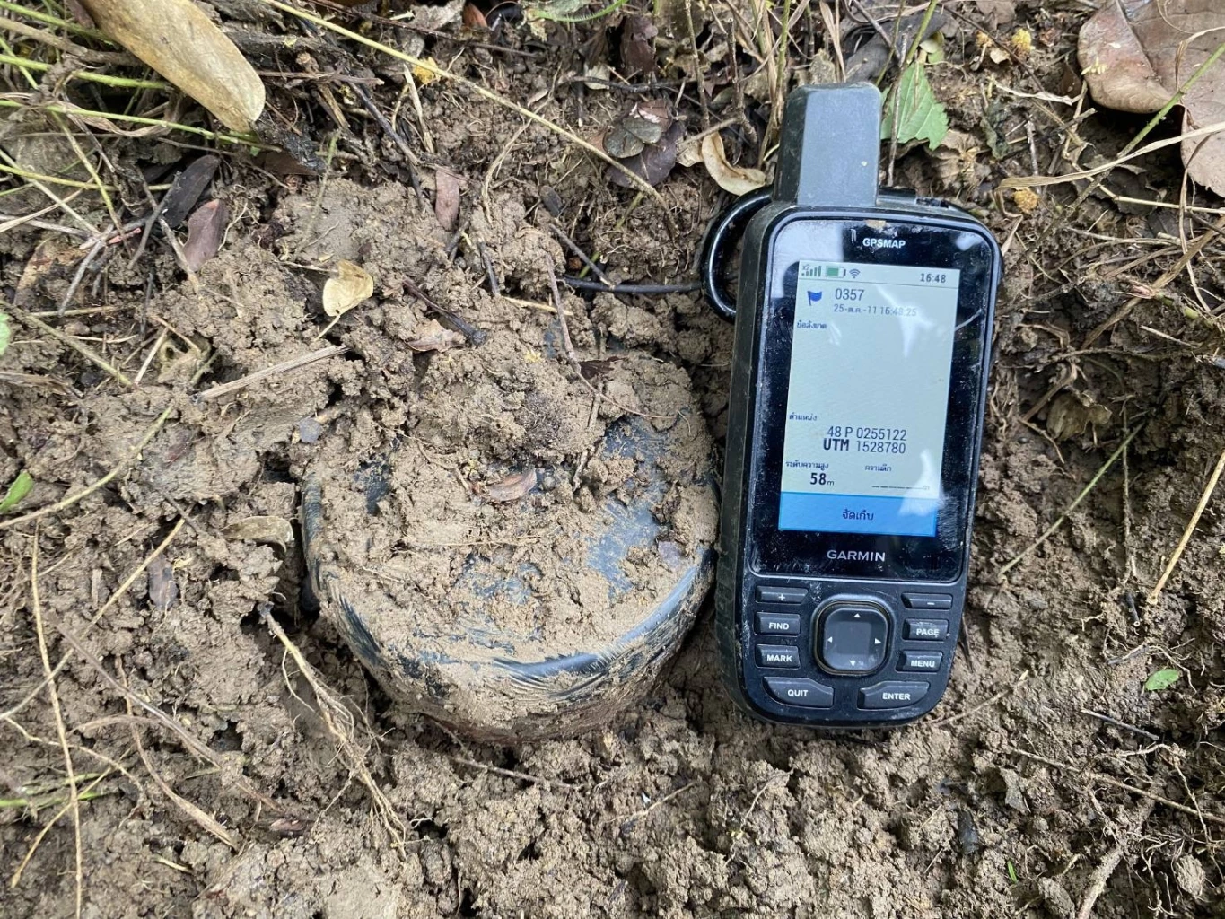 ฉก.12 พบทุ่นระเบิดสังหารบุคคล 3 ทุ่น ที่บ้านหนองหญ้าแก้ว