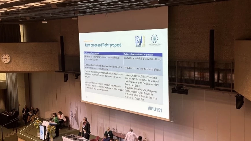 เปิดเบื้องหลัง! "โรม" เล่าหลังพลิกเกมดัน "สแกมเมอร์-อาชญากรรมองค์กร" เข้า IPU (มีคลิป)