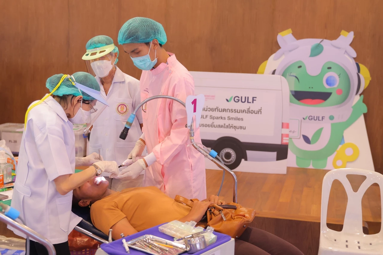 Gulf Sparks Smiles! "ทันตกรรมเคลื่อนที่คืนรอยยิ้มสู่สังคม"