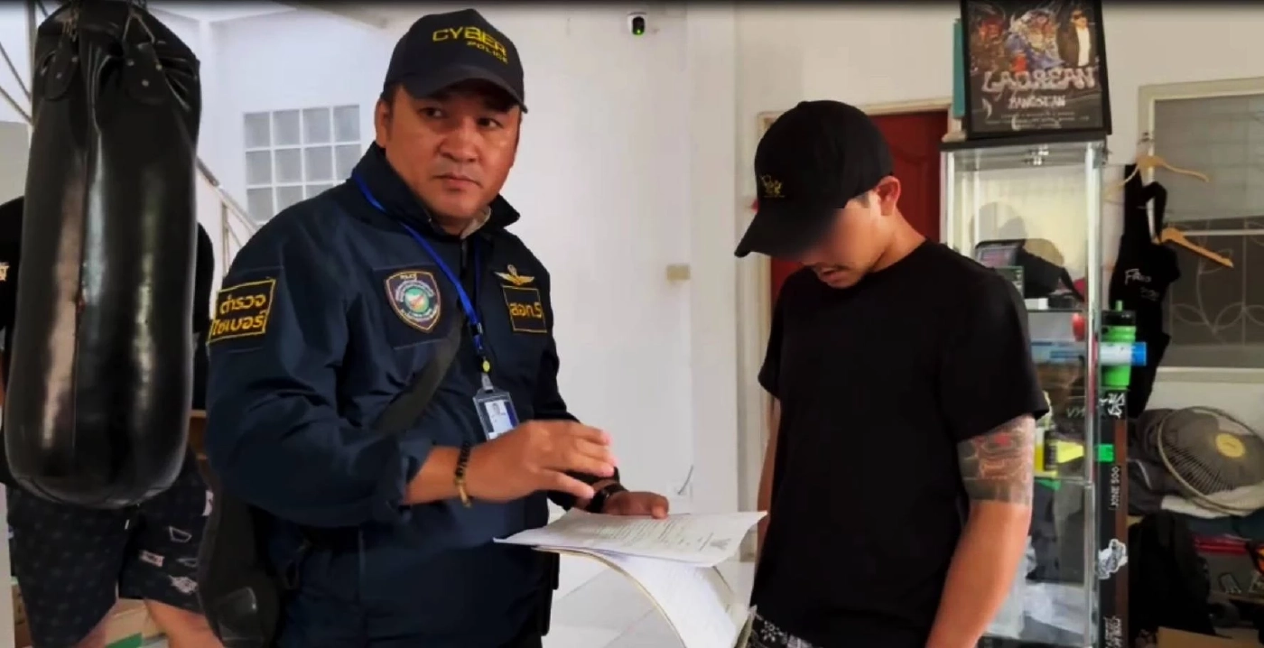 รวบ "ปืนกล ต.สุรัตน์" อดีตนักมวย ดีกรีแชมป์เวทีใหญ่ ทำเว็บพนัน เงินทะลุ 100 ล้าน