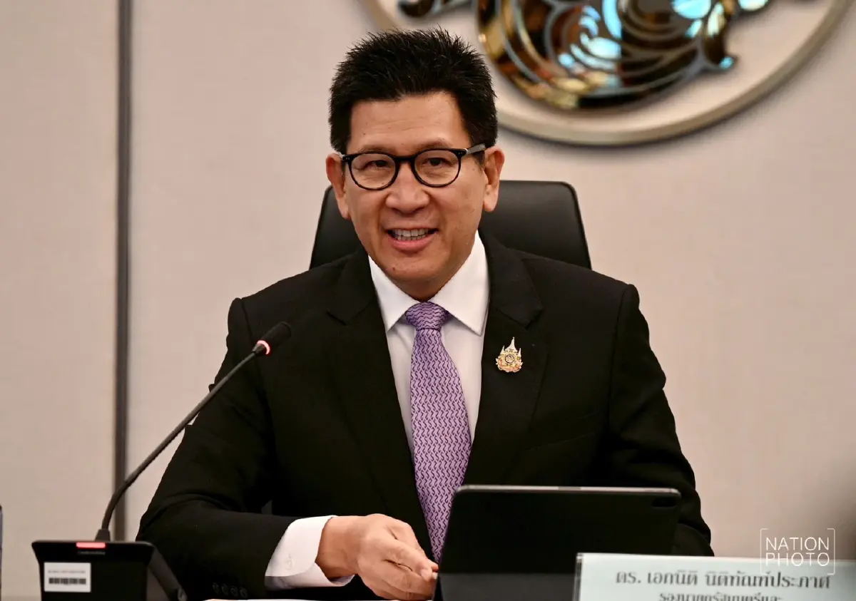 เอกนิติ นิติทัณฑ์ประภาศ 
