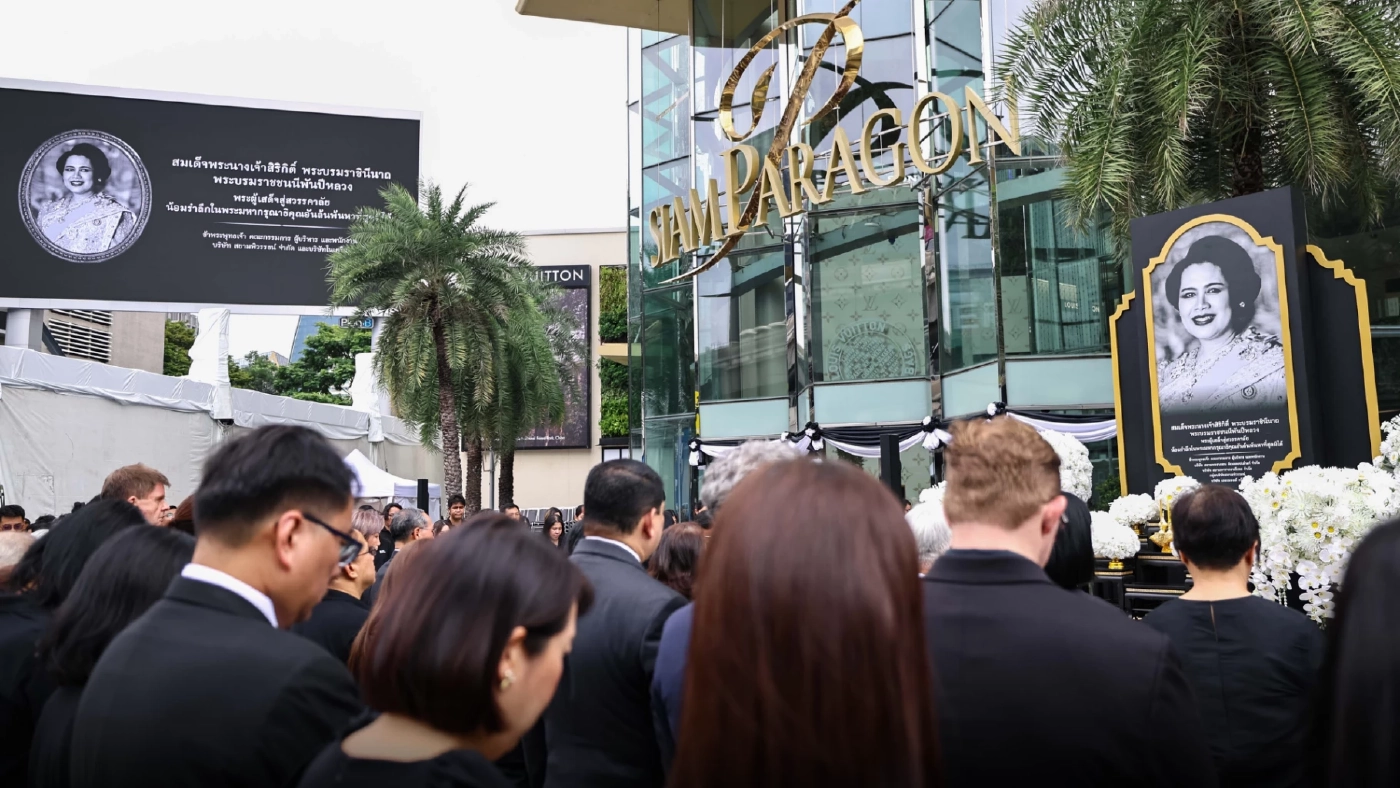 สยามพิวรรธน์ ตักบาตร 93 รูป ถวายพระราชกุศล สัตตมวาร สมเด็จพระพันปีหลวง