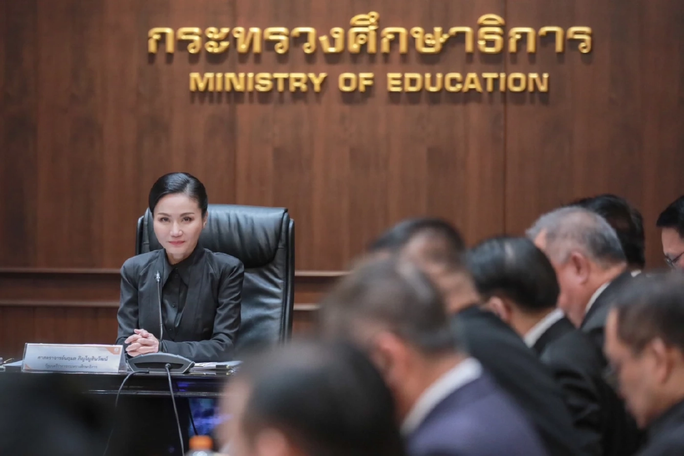 ถกบอร์ดคุรุสภา เคาะเกณฑ์ใหม่สอบ "ตั๋วครู" ยกเลิกสอบ "วิชาเอก" เหลือเฉพาะ "วิชาครู"