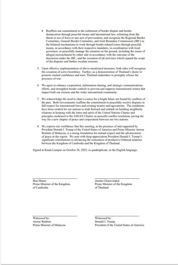 เปิดถ้อยแถลงร่วมไทย-กัมพูชา "อนุทิน-ฮุน มาเนต" เซ็น "ทรัมป์-อันวาร์" เป็นพยาน เดินหน้าสู่สันติภาพ