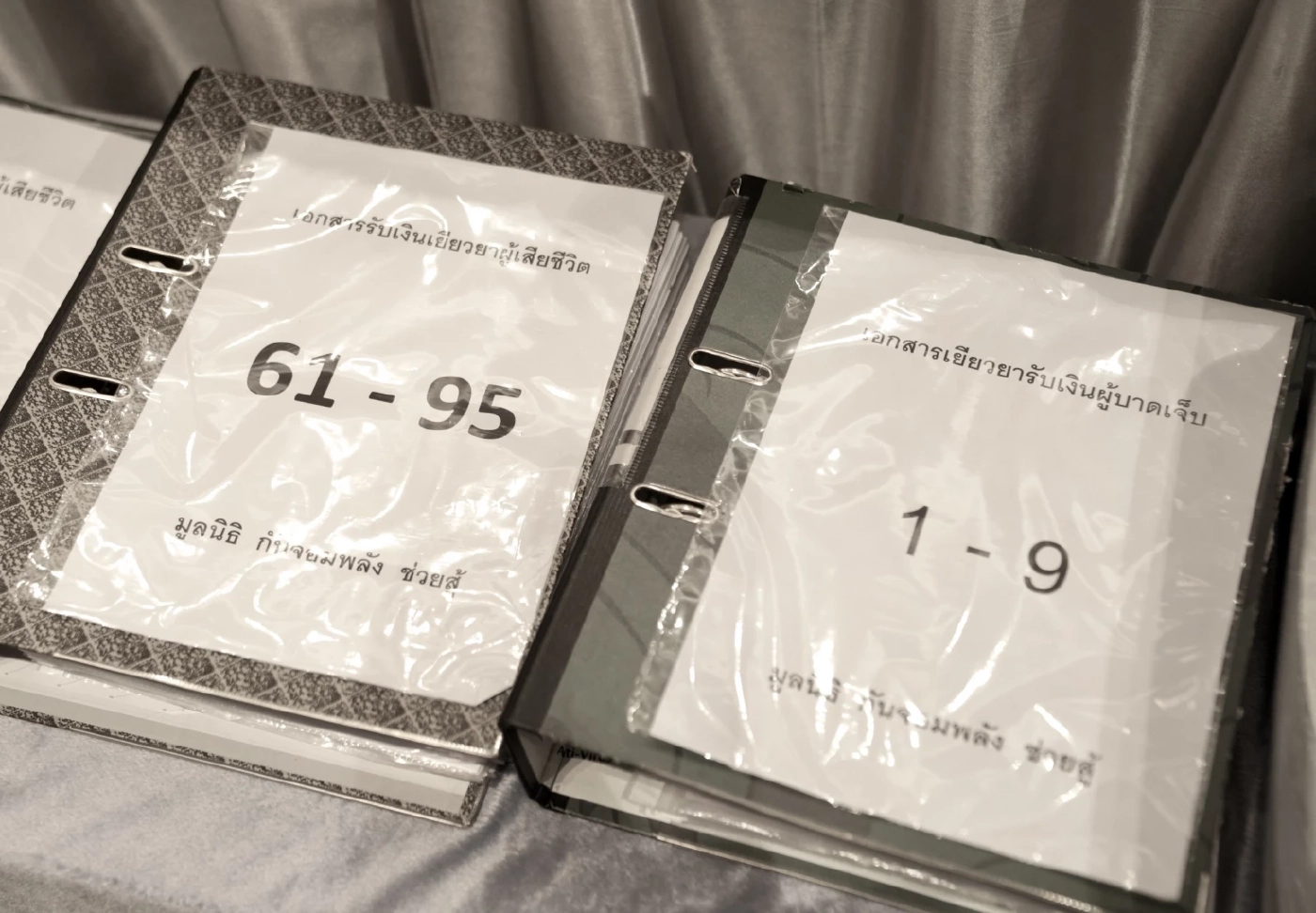 กัน จอมพลัง เคลียร์ปมมูลนิธิกันจอมพลังช่วยสู้ ลั่นพร้อมนั่ง ปธ.