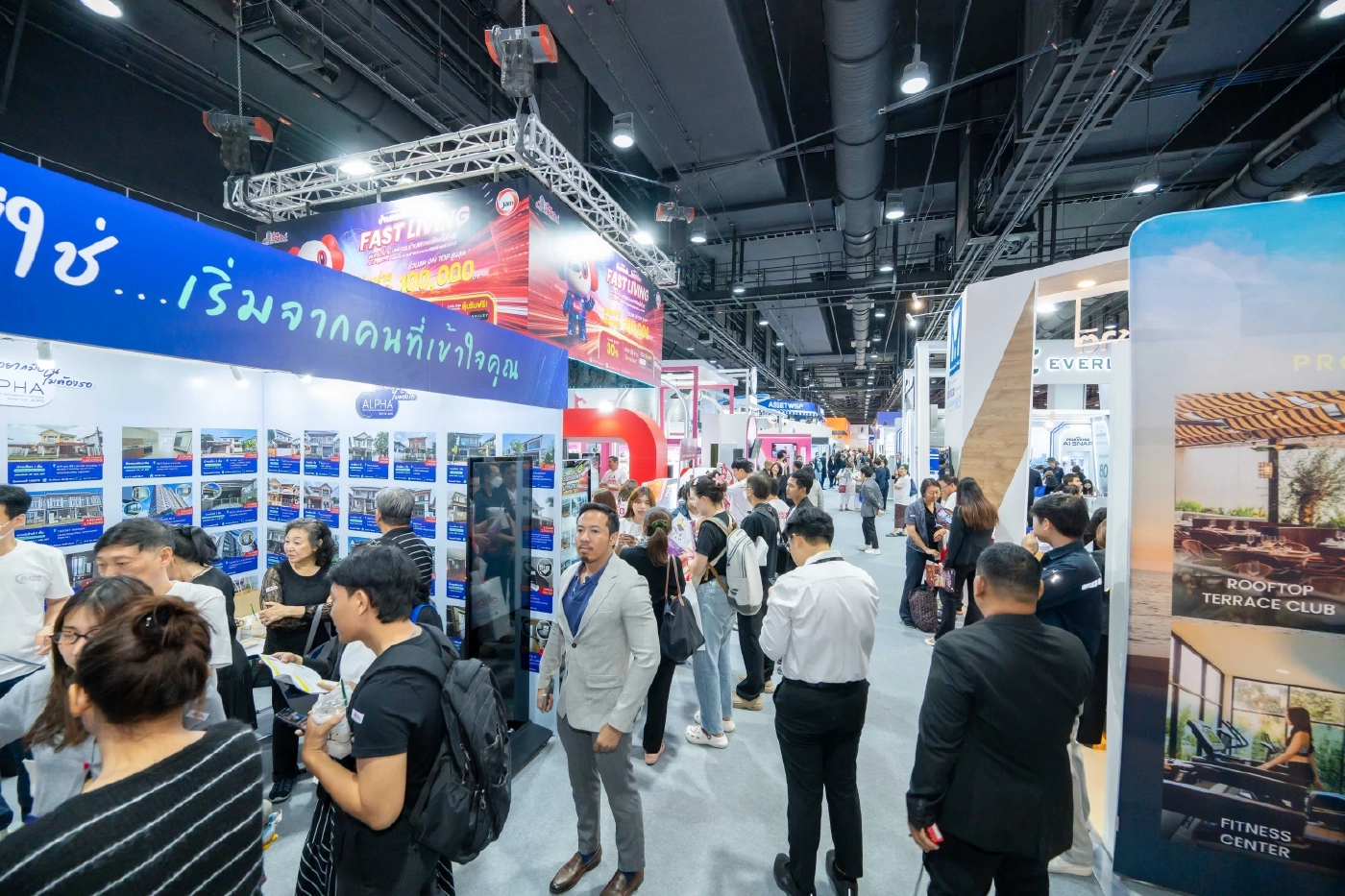 ภาคอสังหาฯ หนุนคนไทยมีบ้าน อัดโปร 'มหกรรมบ้านและคอนโด'