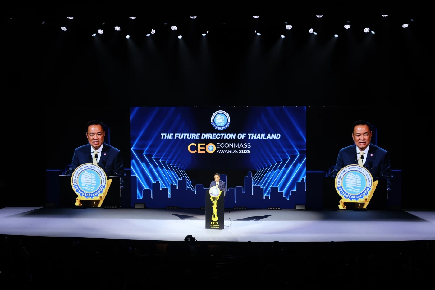 สมาคมผู้สื่อข่าวเศรษฐกิจ ประกาศ 20 รางวัล “สุดยอด CEO ประจำปี 2568”