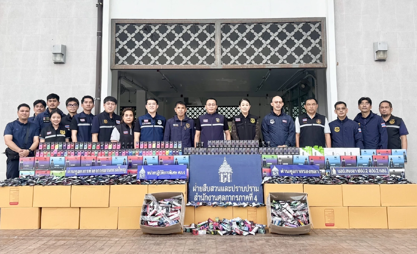 กรมศุลฯภ.4 กวาดล้างตรวจยึดบุหรี่ไฟฟ้าล็อตใหม่มูลค่า 3.2 ล้าน