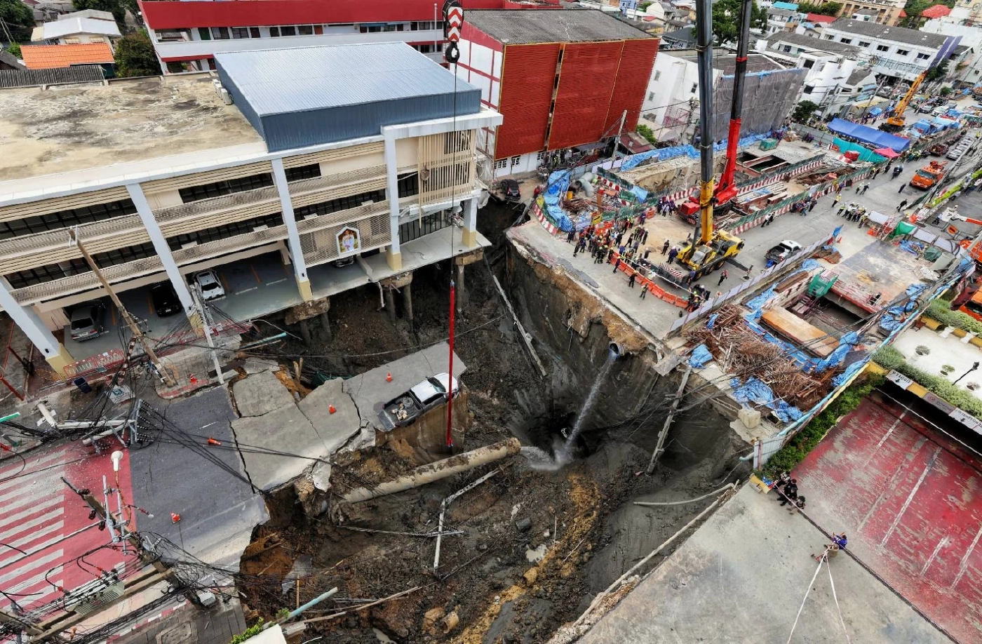 แฟ้มภาพ