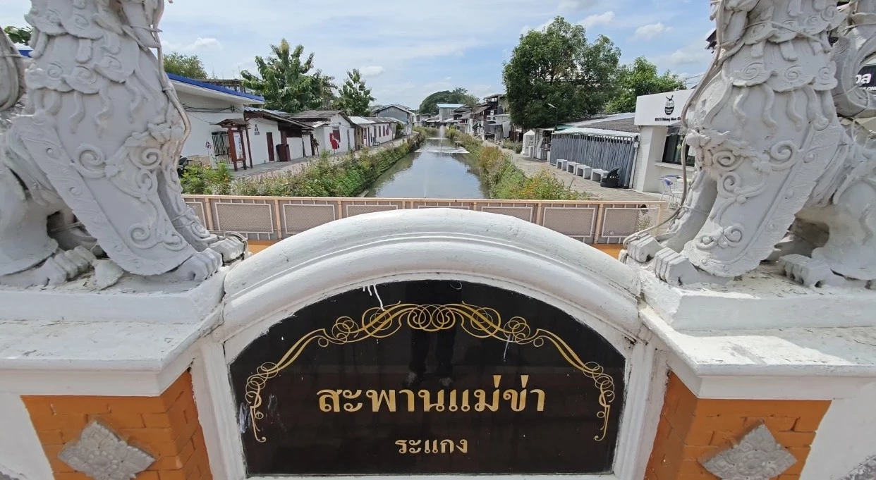 ดราม่า \"คลองแม่ข่า\" จุดเช็กอินดังเมืองเชียงใหม่ไม่ตรงปก น้ำเริ่มเน่าเสีย