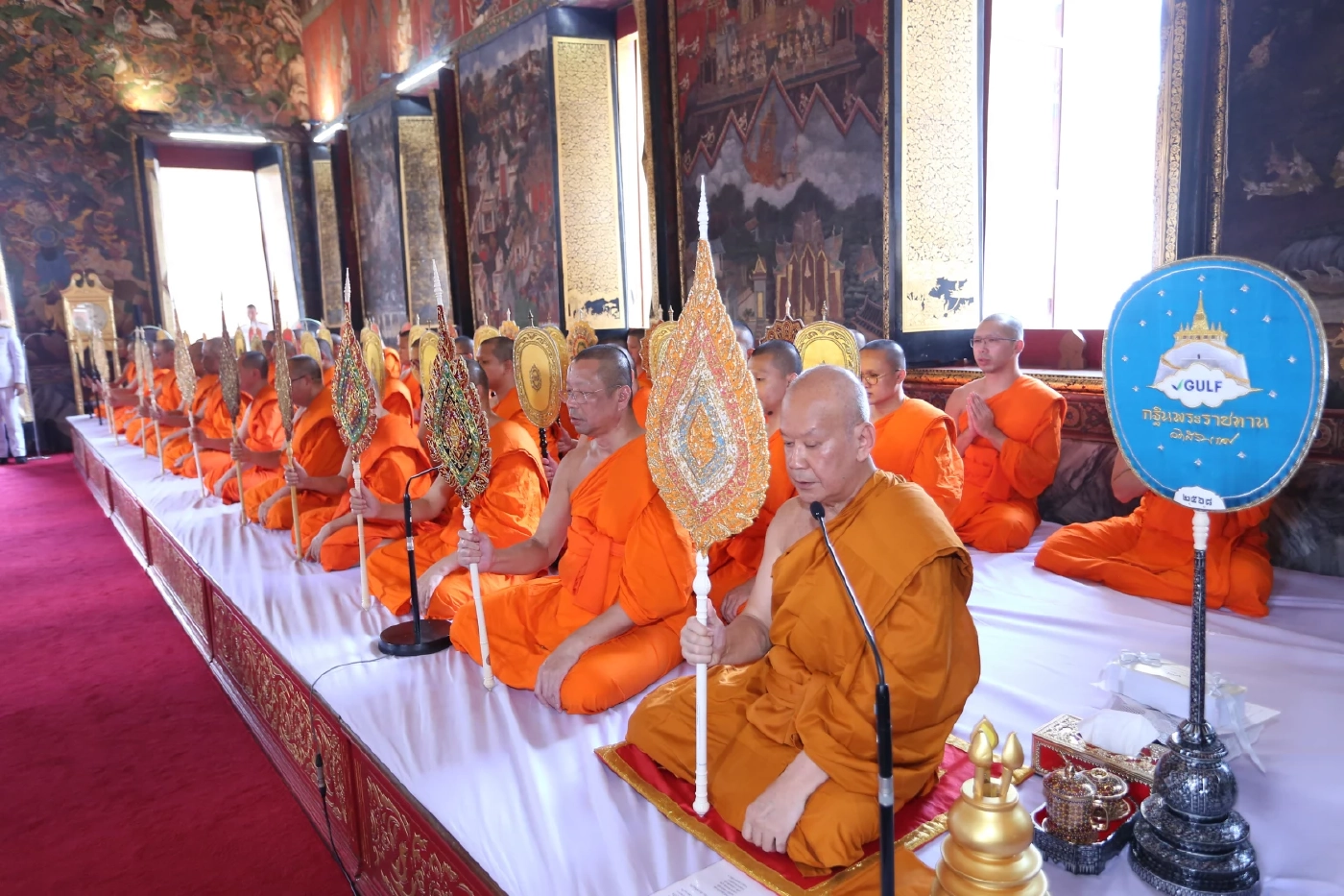 กลุ่มบริษัทกัลฟ์ น้อมถวายผ้าพระกฐินพระราชทาน ประจำปี 2568 ณ วัดสระเกศราชวรมหาวิหาร