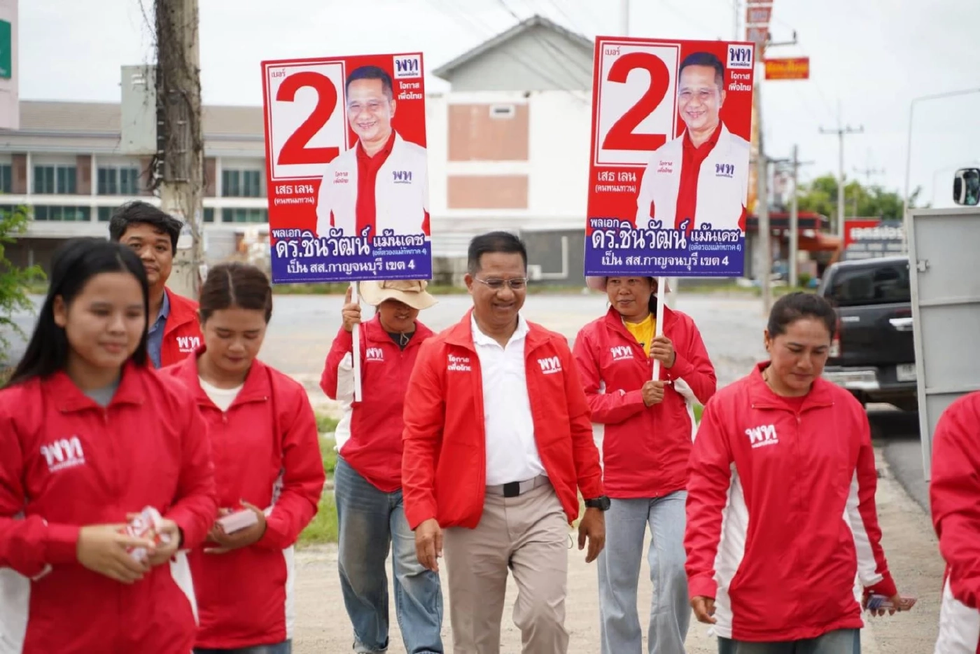 เลือกตั้งซ่อม สส.เขต 4 เมืองกาญจน์ ชี้ชะตา \"ค่ายเเดง-ขั้วน้ำเงิน\" พรรคใดวิน?