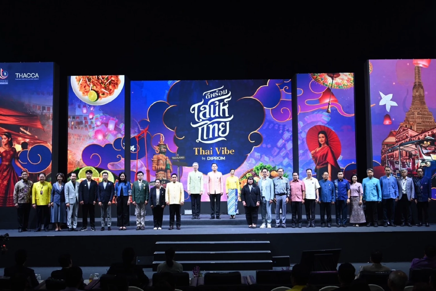 “ธนกร” เปิดงาน “ดีพร้อมเสน่ห์ไทย” ต่อยอดนโยบายซอฟต์พาวเวอร์