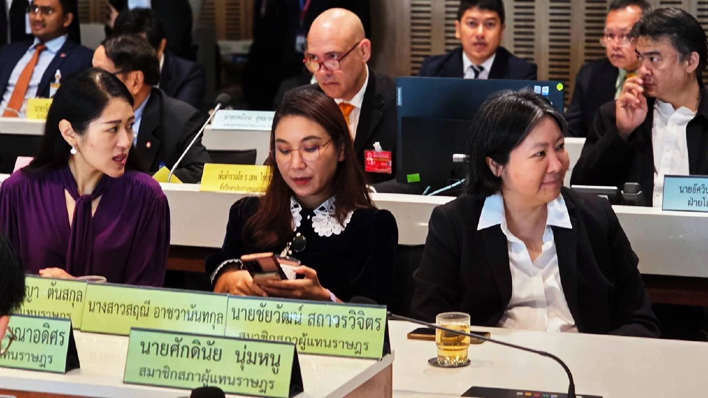 \"โรม\" เตรียมแฉ \"รัฐ-เอกชน\" เอี่ยว \"เว็บพนันฟอกเงิน\" ชี้ มีตัวละครมากกว่าหนึ่ง