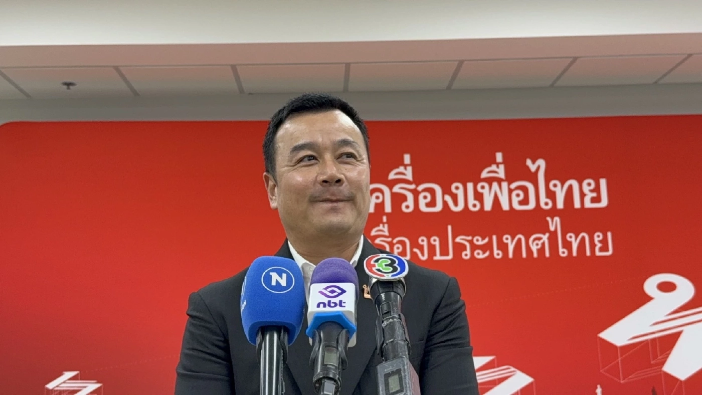 นายสรวงศ์ เทียนทอง เลขาธิการพรรคเพื่อไทย 