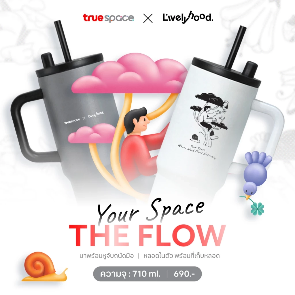 TrueSpace x A.livelyhood เปิดตัวแก้ว Your Space Collection 3 คาแรกเตอร์