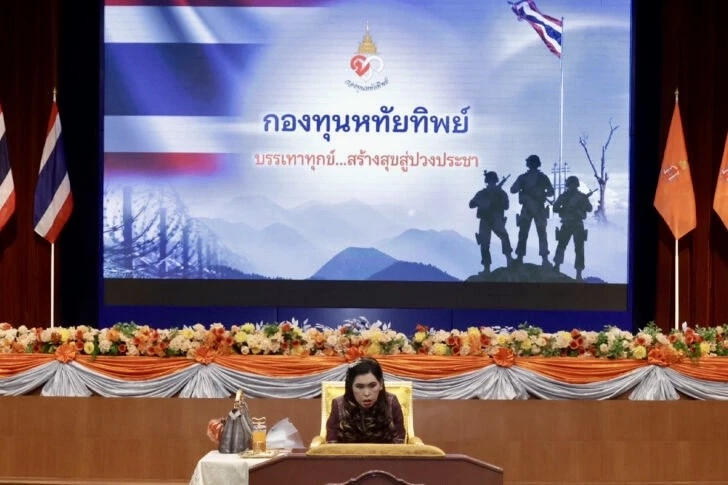 แม่ทัพ 1 สนองพระกระแสรับสั่งฯ กรมพระศรีสวางควัฒนฯ เร่งสร้างกำแพงชายแดน