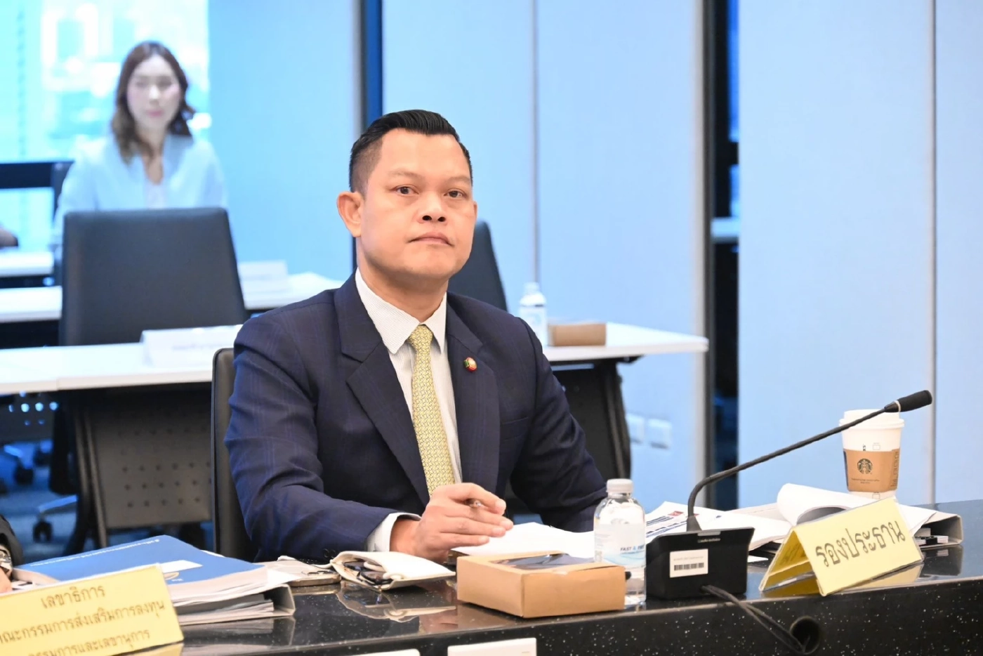 ธนกร วังบุญคงชนะ รมว.อุตสาหกรรม