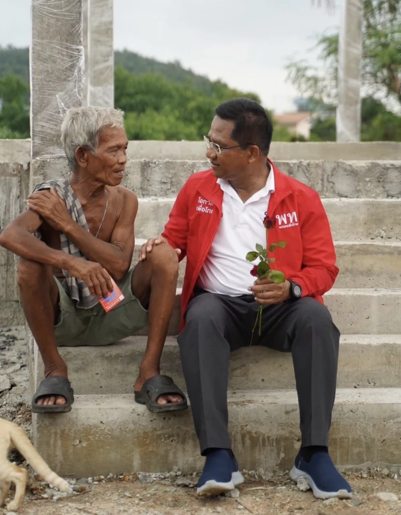 พล.อ.ชินวัฒน์ รอทีมเพื่อไทย จัดปราศรัยย่อยส่งท้าย 4 อำเภอ