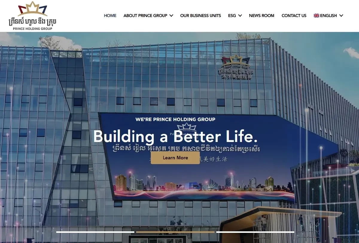 เว็บไซต์ ปริ๊น โฮลดิ้งมกรุ๊ป ในกัมพูชา