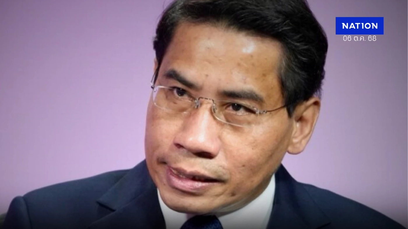 ดร.ณัฐวุฒิ วงศ์เนียม นักกฎหมายมหาชน 