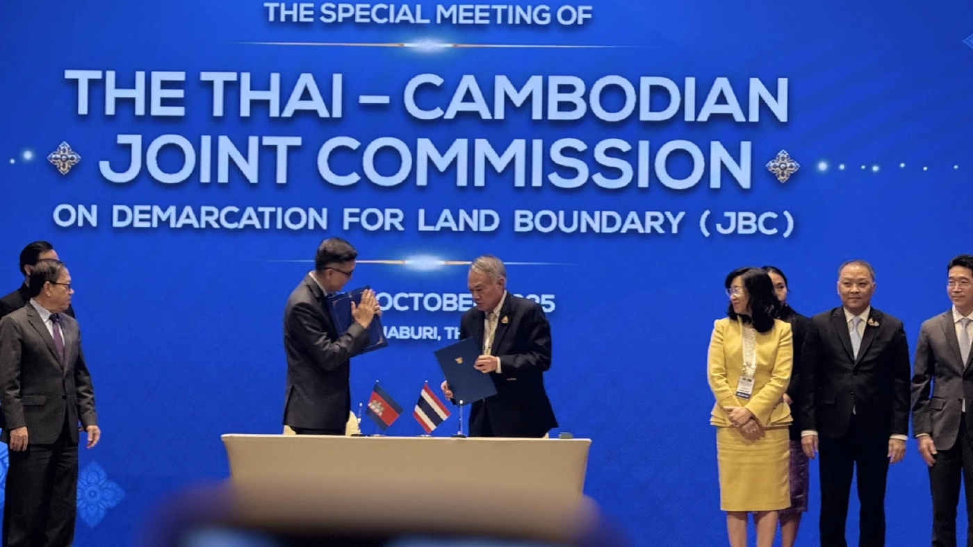 ปิดประชุม JBC วาระพิเศษ ราบรื่น ลงนามบันทึกการประชุมร่วม "ไทย-กัมพูชา"