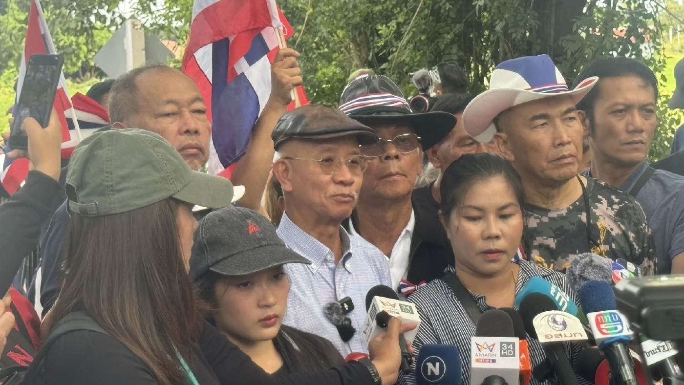 นายวีระ สมความคิด เลขาธิการเครือข่ายประชาชนต้านคอร์รัปชัน