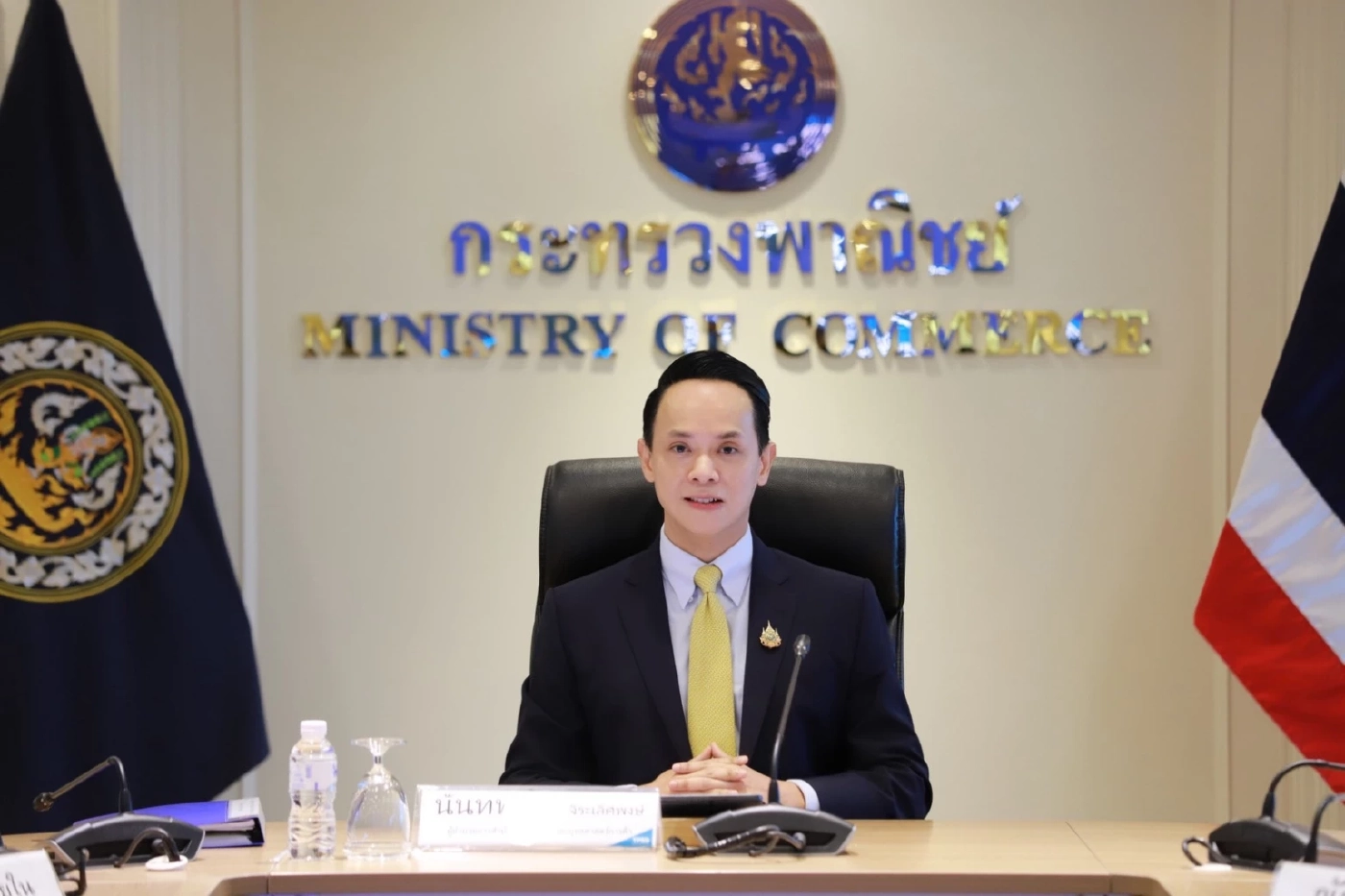 นันทพงษ์ จิระเลิศพงษ์ ผู้อำนวยการสำนักงานนโยบายและยุทธศาสตร์การค้า