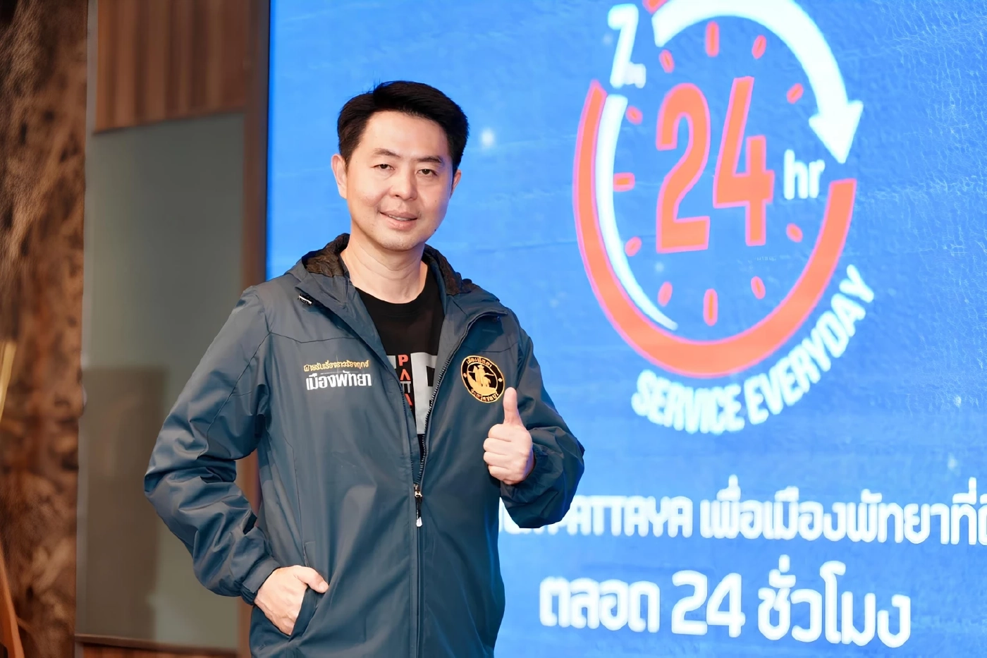 นายปรเมศวร์ งามพิเชษฐ์ นายกเมืองพัทยา 