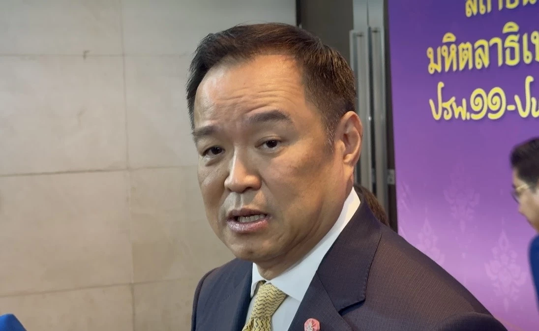 อนุทิน ชาญวีรกูล