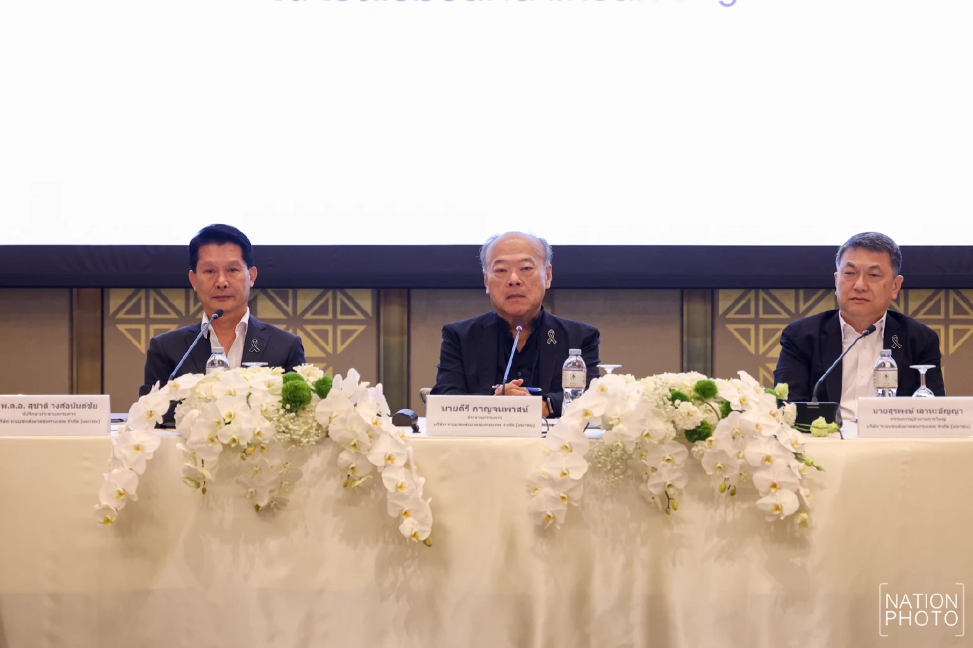 เบื้องลึกหนี้ BTS - "คีรี" ฝาก กทม.เกรงใจภาษีประชาชน