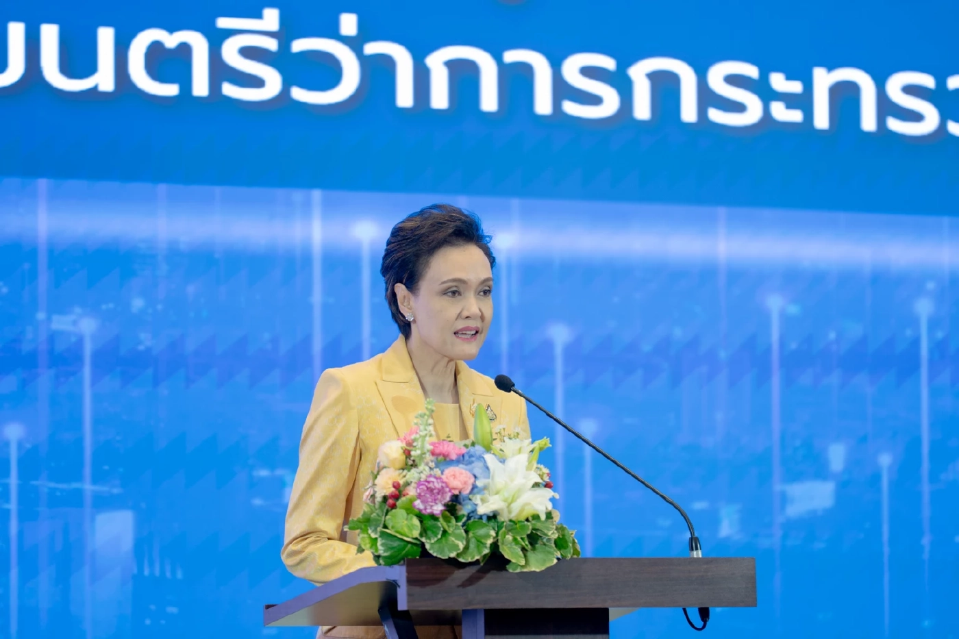 ศุภจี สุธรรมพันธุ์ รัฐมนตรีว่าการกระทรวงพาณิชย์