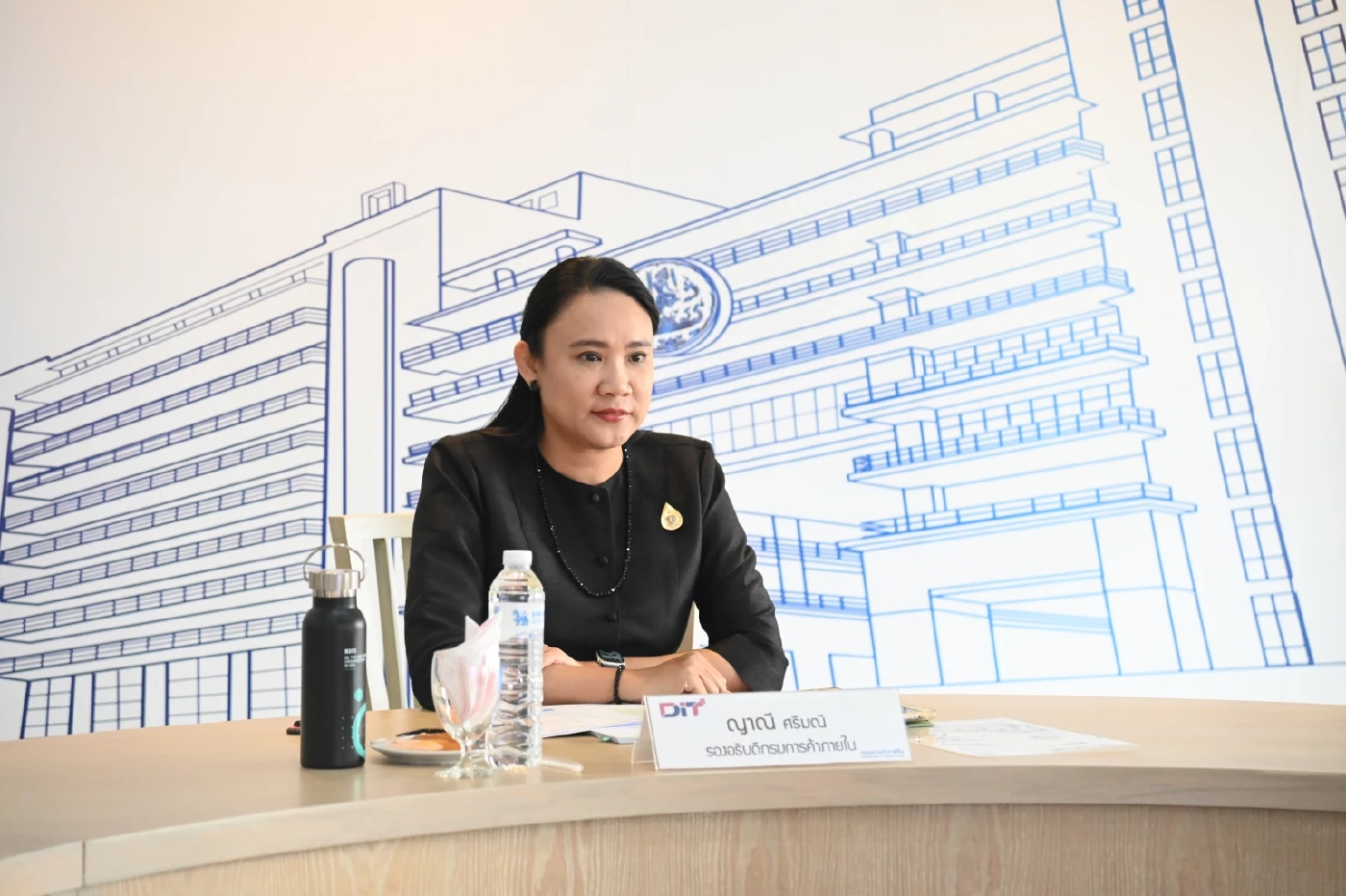 ญาณี ศรีมณี รองอธิบดีกรมการค้าภายใน