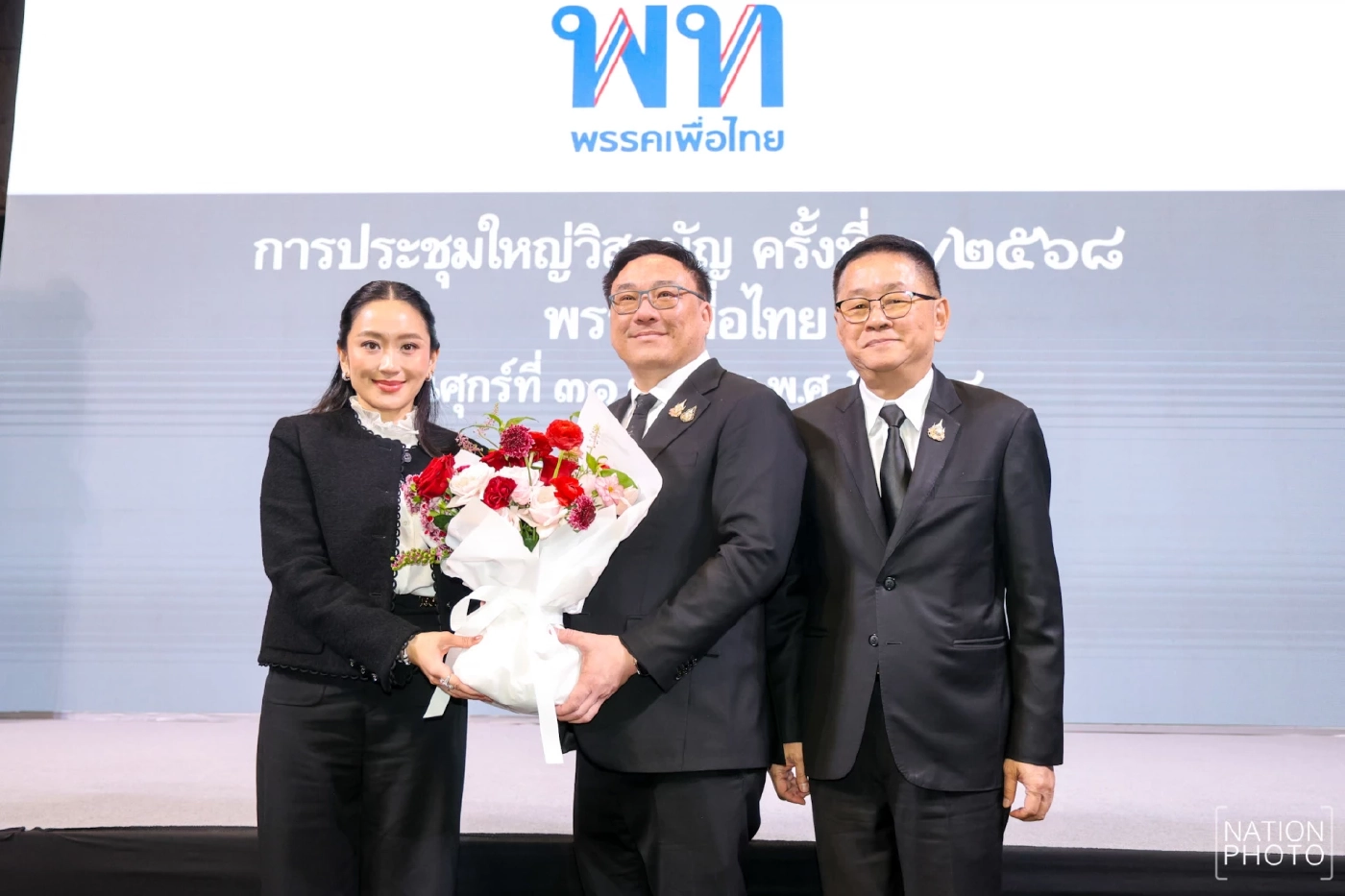 รู้จัก "จุลพันธ์ อมรวิวัฒน์" ผงาดหัวหน้า "พรรคเพื่อไทย" คนใหม่