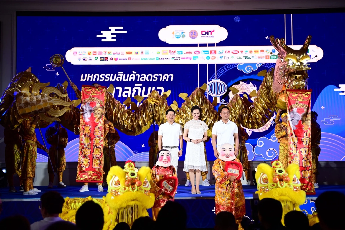 “ศุภจี” จัดลดราคาอาหารเจอิ่มบุญ การันตีปีนี้ไม่แพงเข้าถึงได้